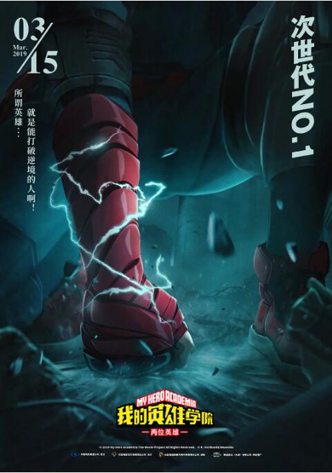 亚洲欧美日韩在线观看二区